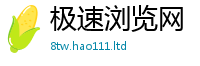 2025最新免费资料大全与一肖一码100‰能中多少钱